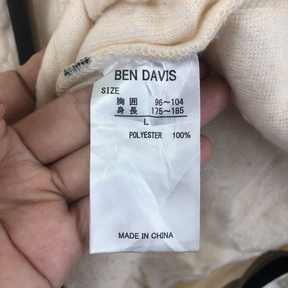 Ben Davis BEN DAVIS Zipper Outdoor Fleece Jacket Size US L / EU 52-54 / 3 - 6 Thumbnail