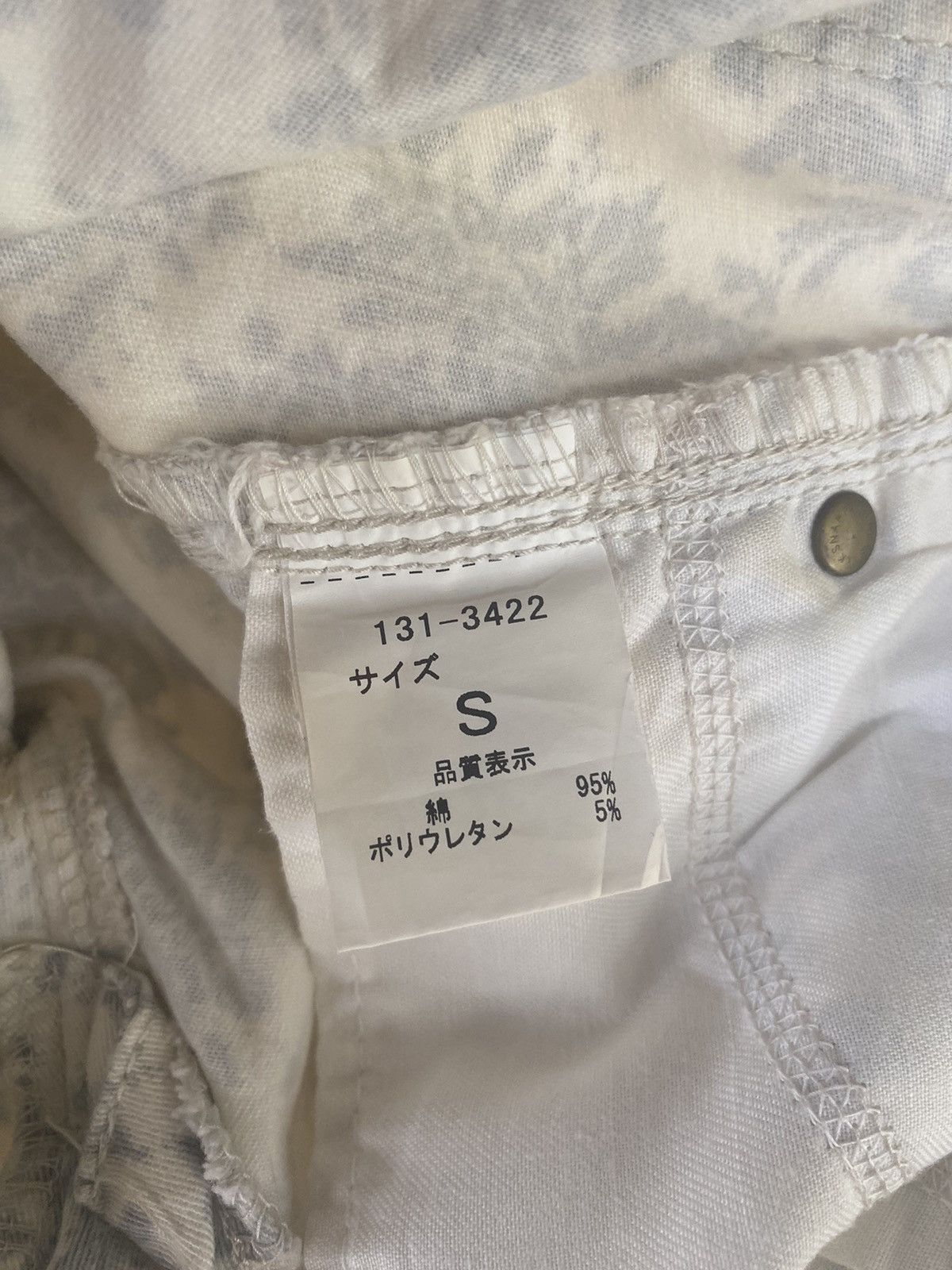 Beauty Beast × Japanese Brand Freak’s Store Pants Stretch Size 30" / US 8 / IT 44 - 10 Thumbnail