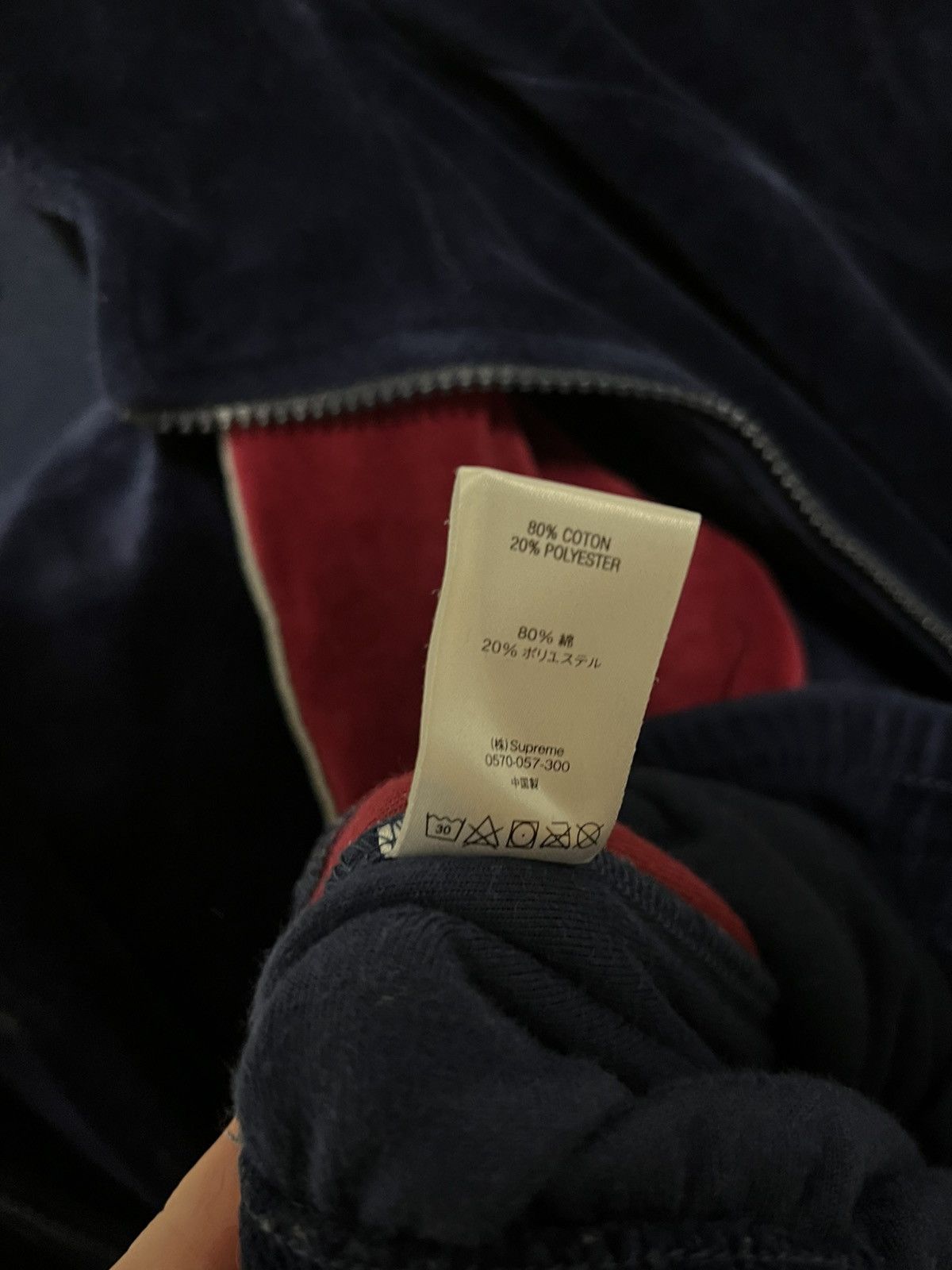 Supreme Supreme velour track suit Size US M / EU 48-50 / 2 - 10 Thumbnail