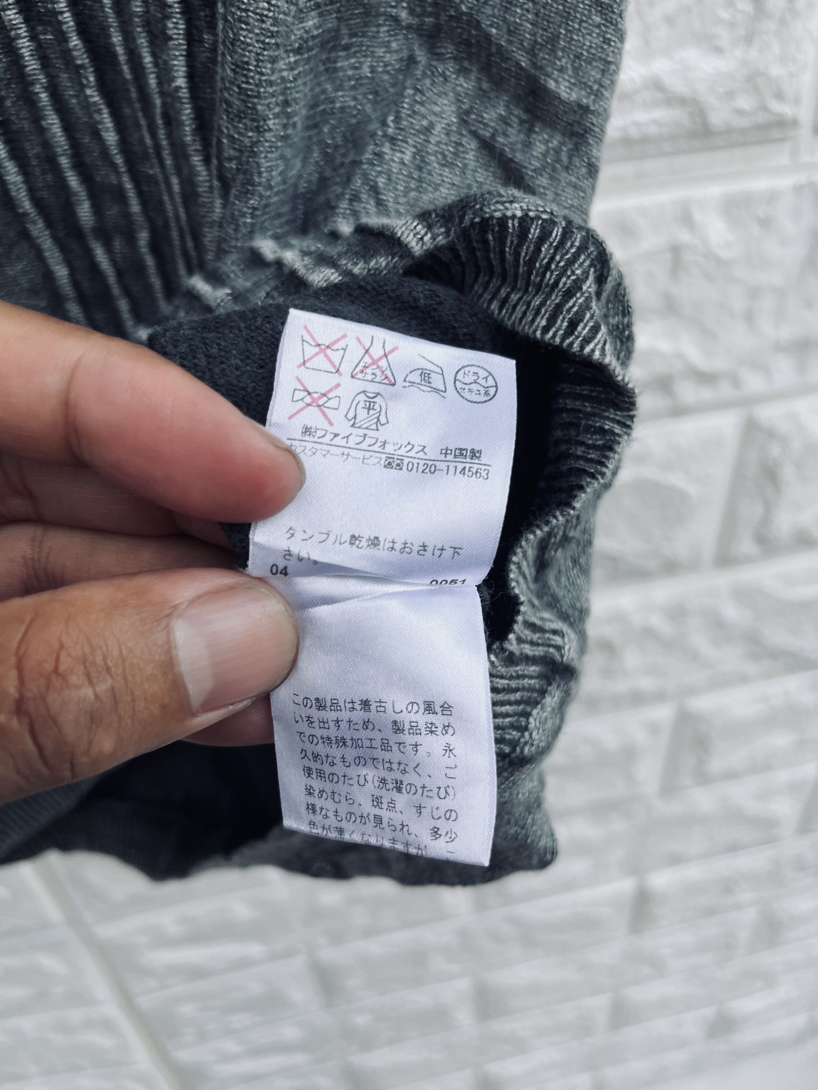 Japanese Brand × PPFM Vintage PPFM Japanese Designer Fashion Style Size US M / EU 48-50 / 2 - 8 Thumbnail