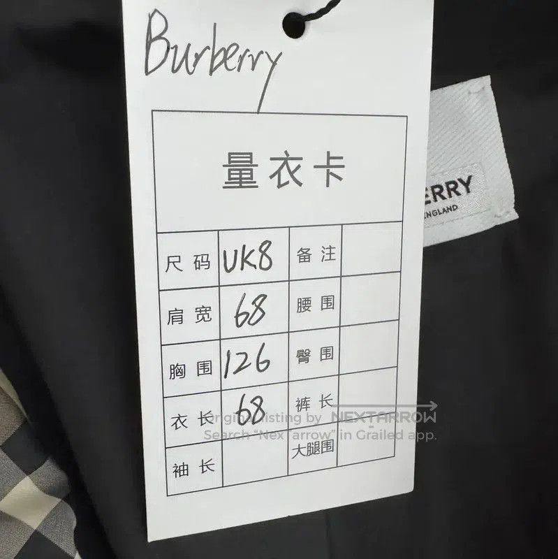 Burberry Burberry Beige Short Women's Jacket. Size M / US 6-8 / IT 42-44 - 9 Thumbnail