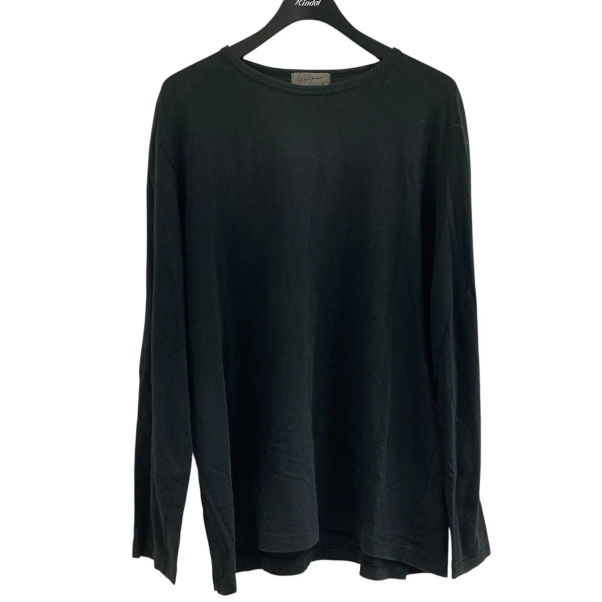 Yohji Yamamoto Yohji Yamamoto Let Me Eat You Black Long