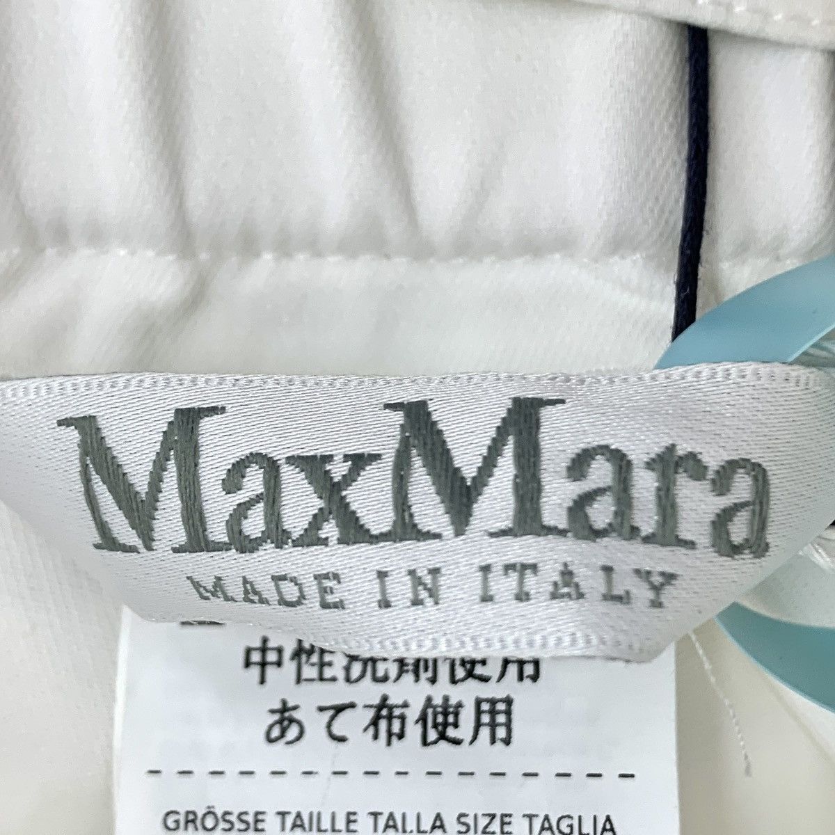 Max Mara Maxmara White Cotton Wide-Leg Dress Pants K26WX Size 27" / US 4 / IT 40 - 6 Thumbnail