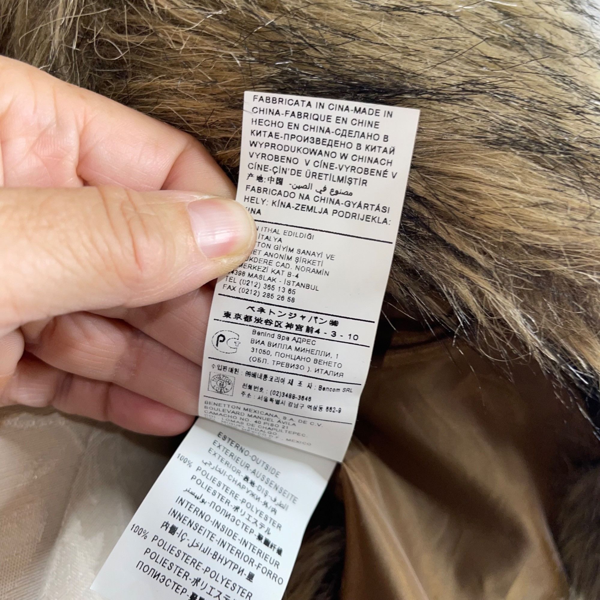 Benetton Benetton Womens Jacket Coat Size 40 Brown Size S / US 4 / IT 40 - 6 Thumbnail