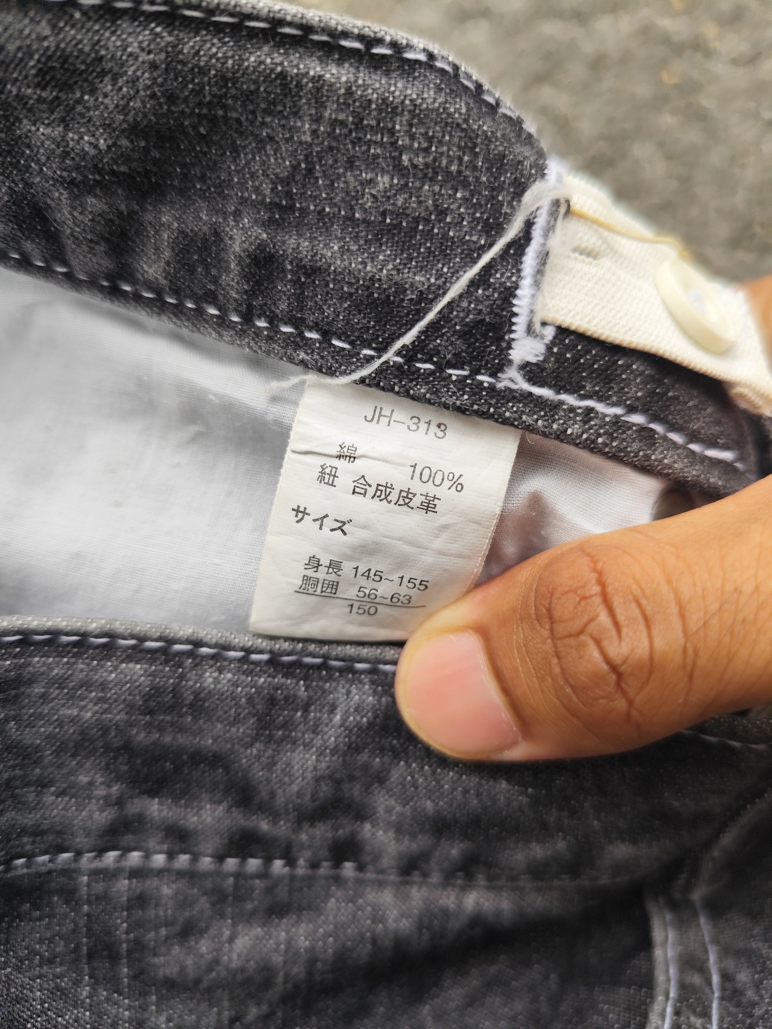 Japanese Brand Vintage Japanese Flare Bondage Pant - B_J/1124/3 Size 22" - 12 Thumbnail