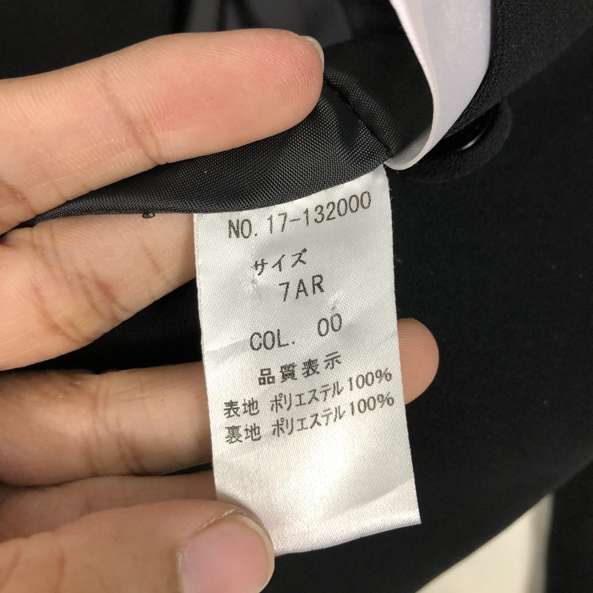 Japanese Brand 🔥CROPPED WOOL JACKET ATSUKI ONISHI NOIR YOHJI YAMAMOTO Size M / US 6-8 / IT 42-44 - 21 Thumbnail