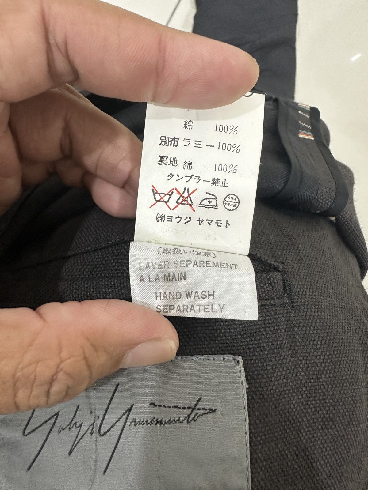 Yohji Yamamoto Rare Yohji Yamomoto Pour Homme SS92 Ethnic Embroidery Jacket Size US S / EU 44-46 / 1 - 9 Thumbnail