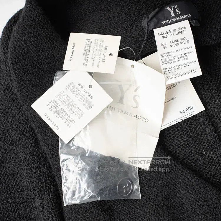 Yohji Yamamoto Yohji Yamamoto Wool composition folding front three-dimens Size US L / EU 52-54 / 3 - 6 Thumbnail