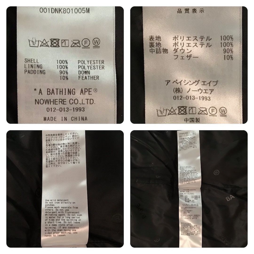 Bape BAPE Blue camo hoodie puffer down vest a bathing ape Size US M / EU 48-50 / 2 - 9 Thumbnail