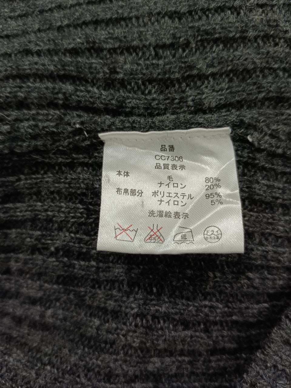Kansai Yamamoto KANSAI YAMAMOTO KNIT ZIPPER Size US M / EU 48-50 / 2 - 5 Thumbnail