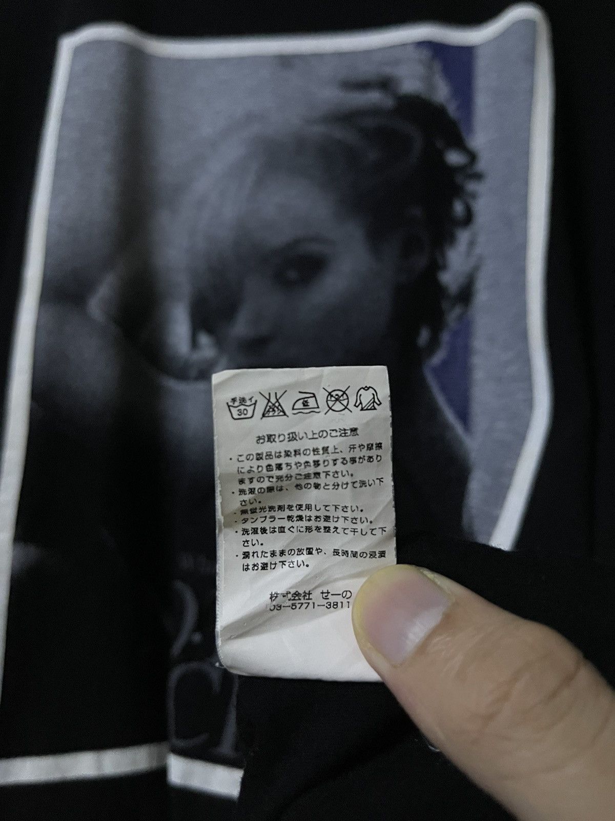 Hysteric Glamour Vanquish Japan Sexy Model Poetry Photo Tee Size US L / EU 52-54 / 3 - 9 Thumbnail