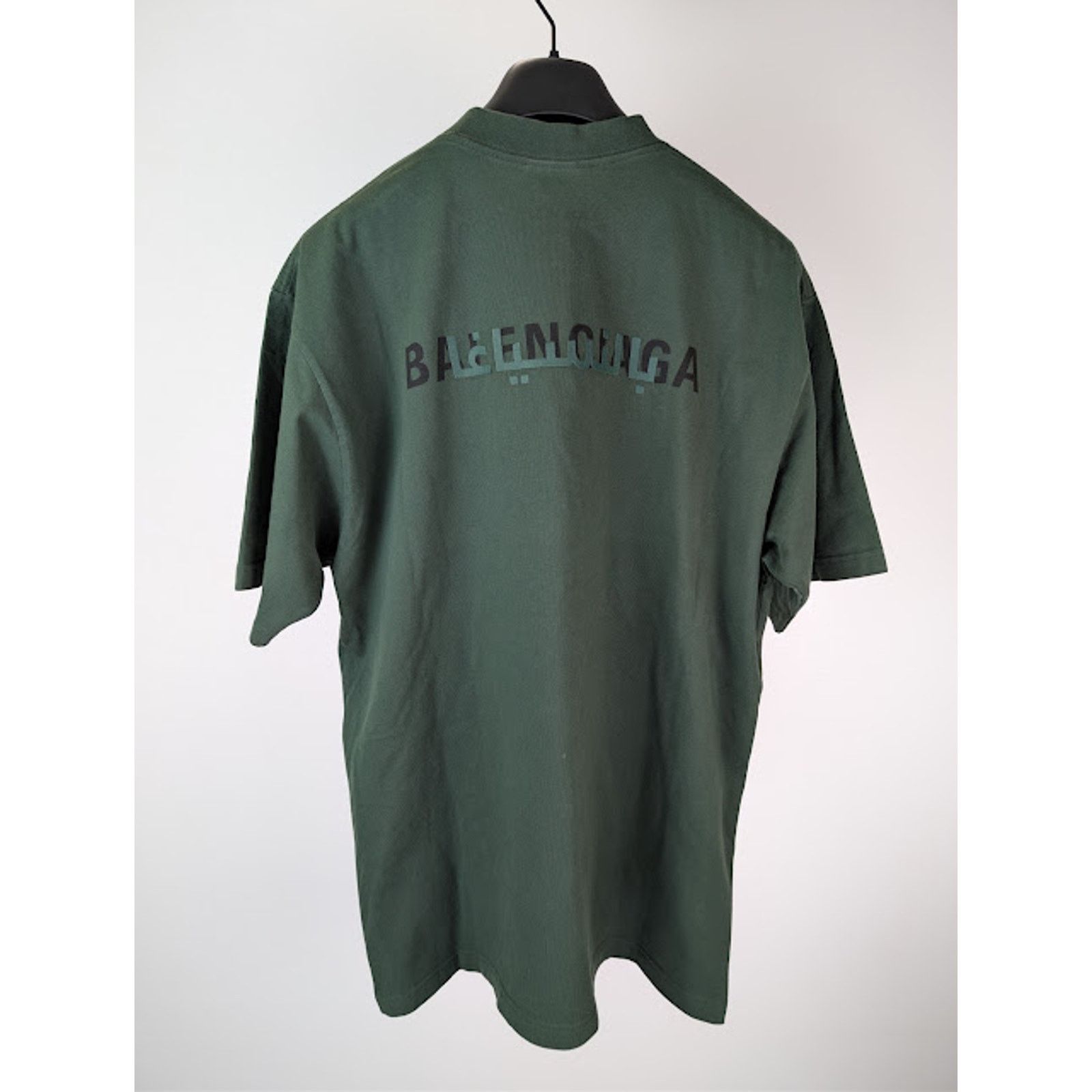 Balenciaga o1rshd1 Ramadan 24 Vintage Jersey T-Shirt Dark Green / Black Size US L / EU 52-54 / 3 - 9 Thumbnail