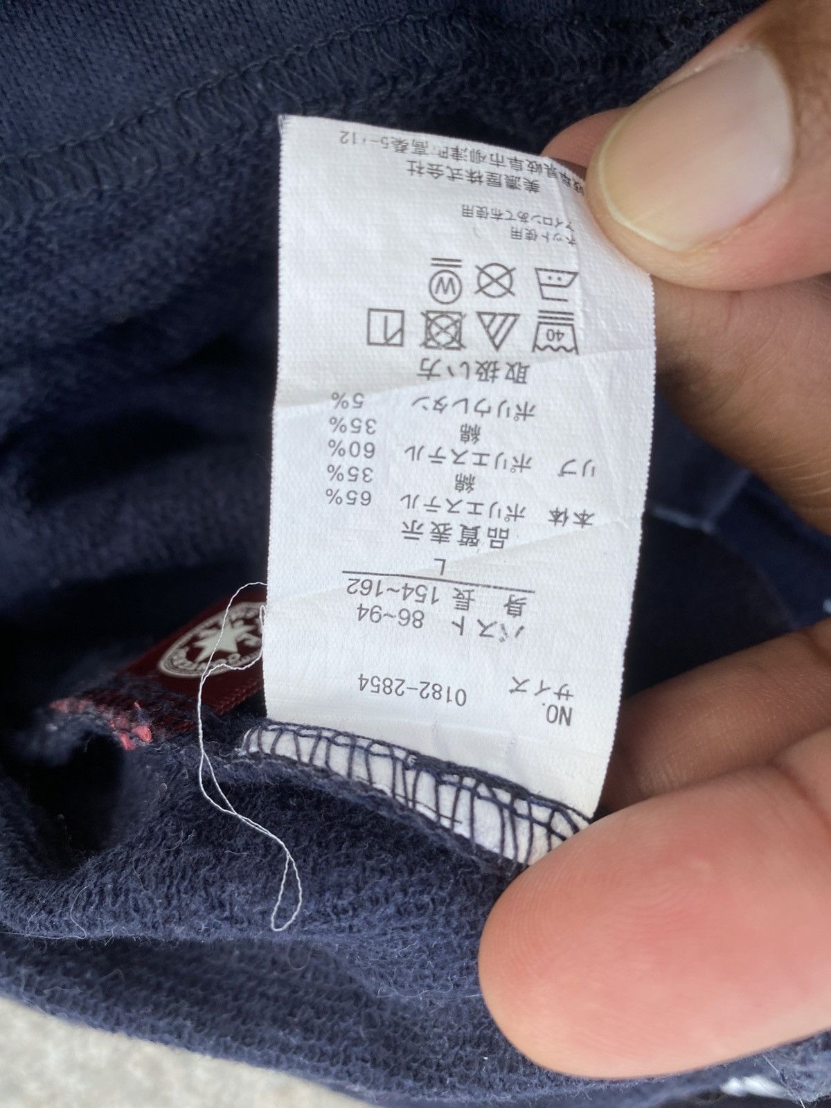 Converse Converse size L big logo Size L / US 10 / IT 46 - 7 Thumbnail