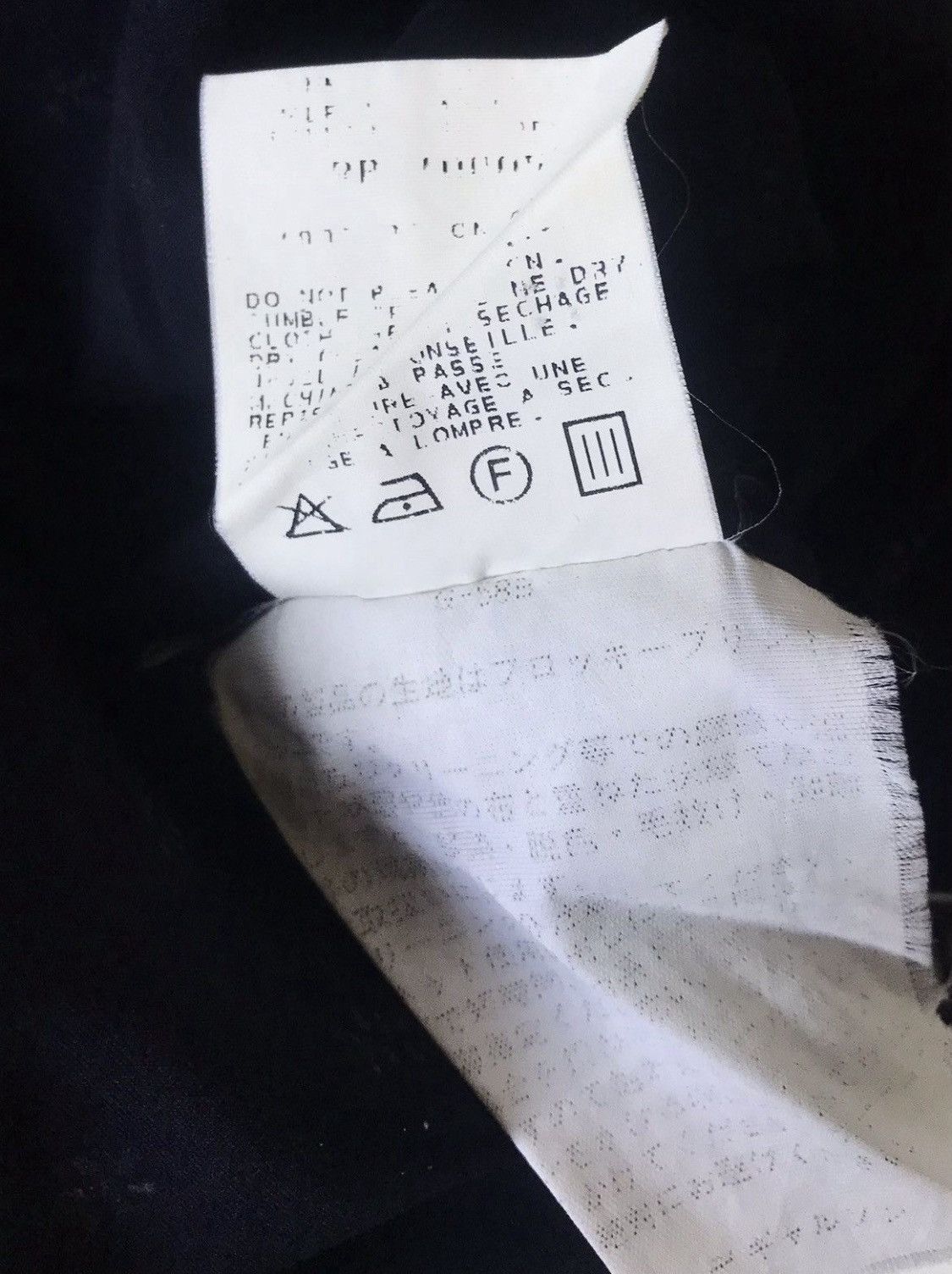 Comme des Garcons Vintage Robe de chambre cdg AD97 printed flowy button up Size US S / EU 44-46 / 1 - 6 Thumbnail