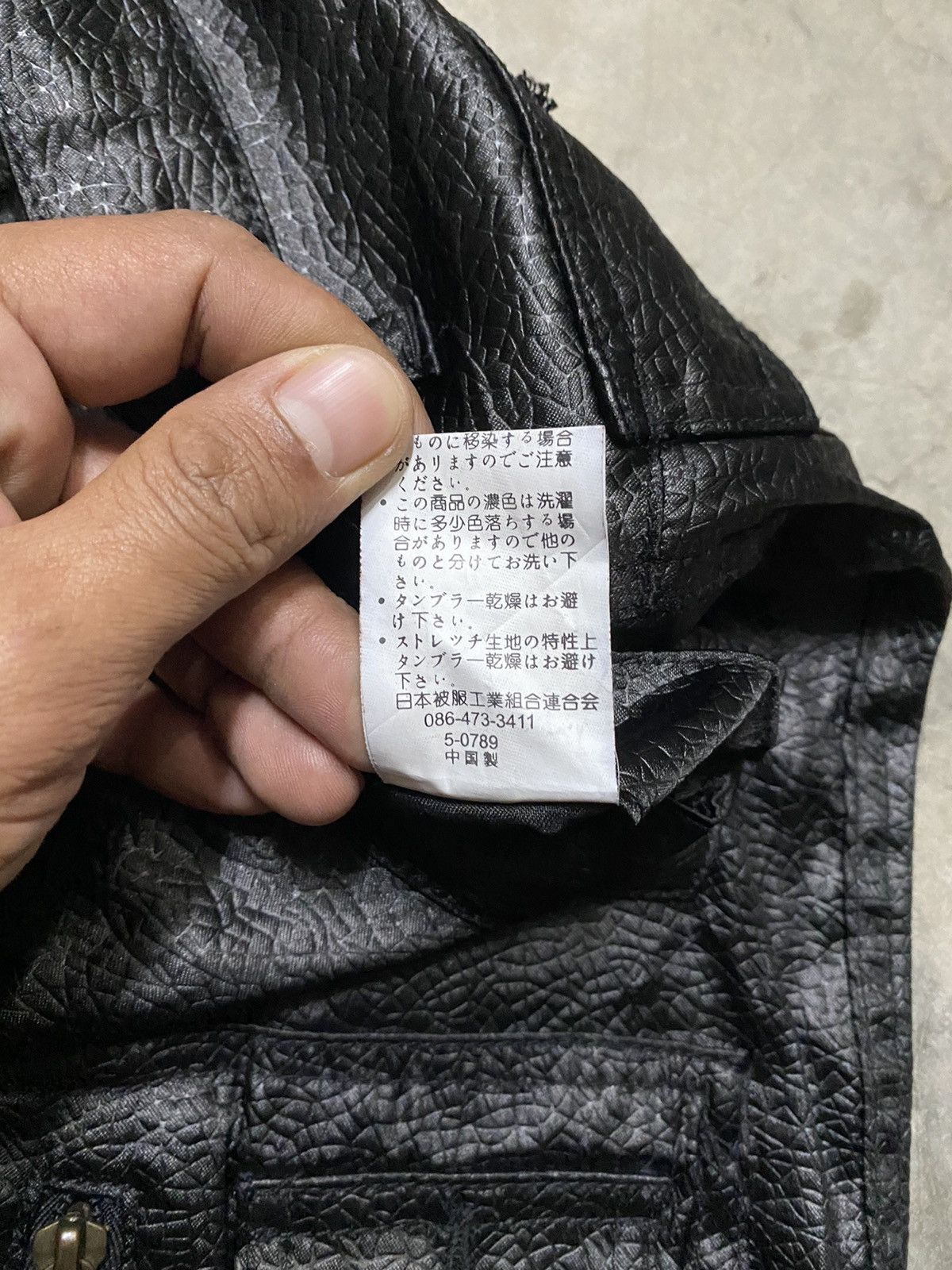 Hysteric Glamour × Japanese Brand × Tornado Mart Japanese The Classic Members Bondage Pant p178 Size US 29 - 12 Thumbnail