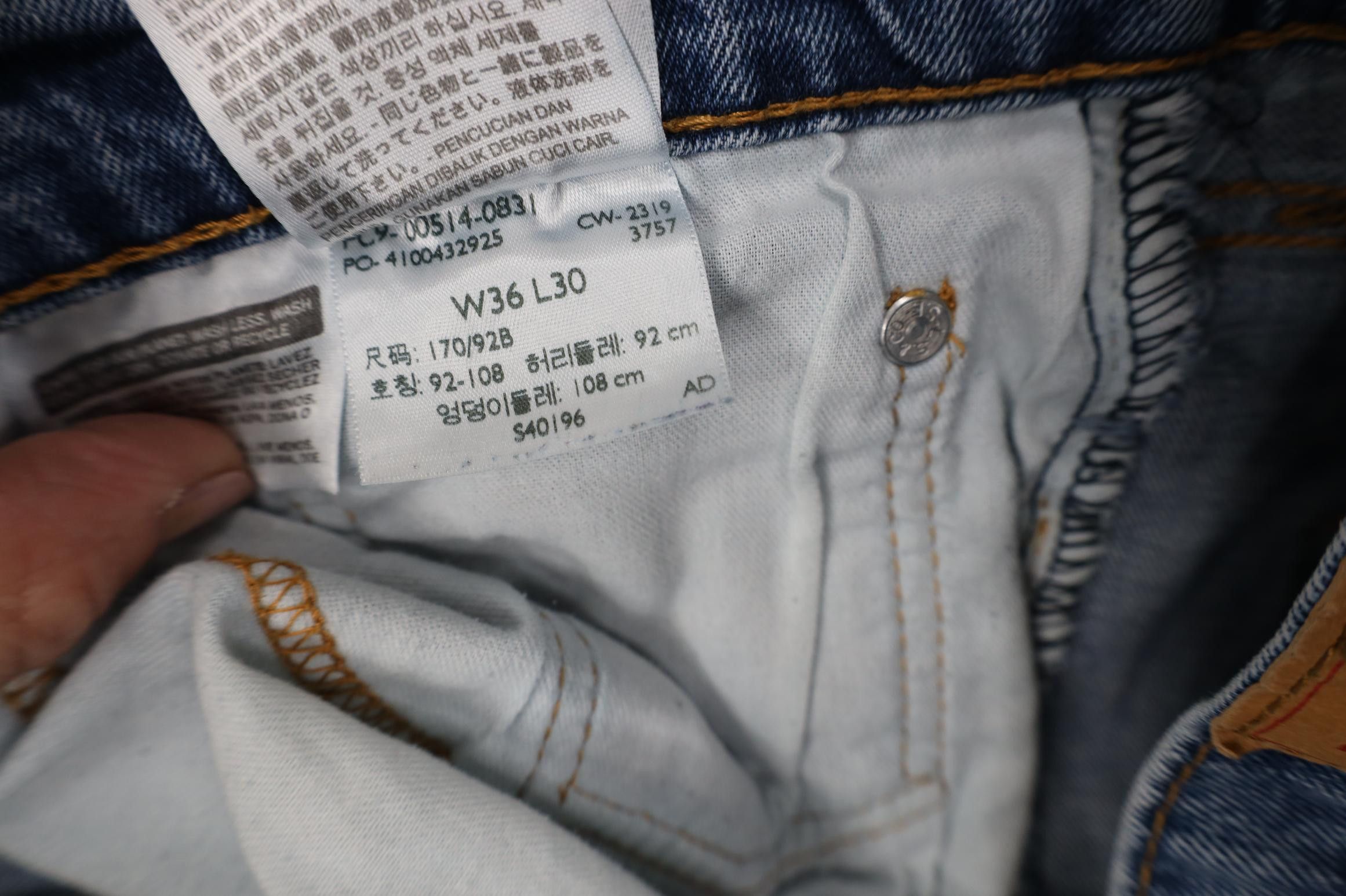 Levi's Vintage Y2K Levis 514 Stretch Straight Leg Denim Jeans Blue Size US 36 / EU 52 - 9 Thumbnail