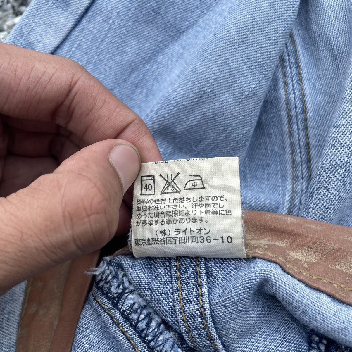 If Six Was Nine × Japanese Brand × Le Grande Bleu (L.G.B.) 🇯🇵 SUPER FLARE RIGHT-ON DENIM PANTS Size 26" / US 2 / IT 38 - 14 Thumbnail