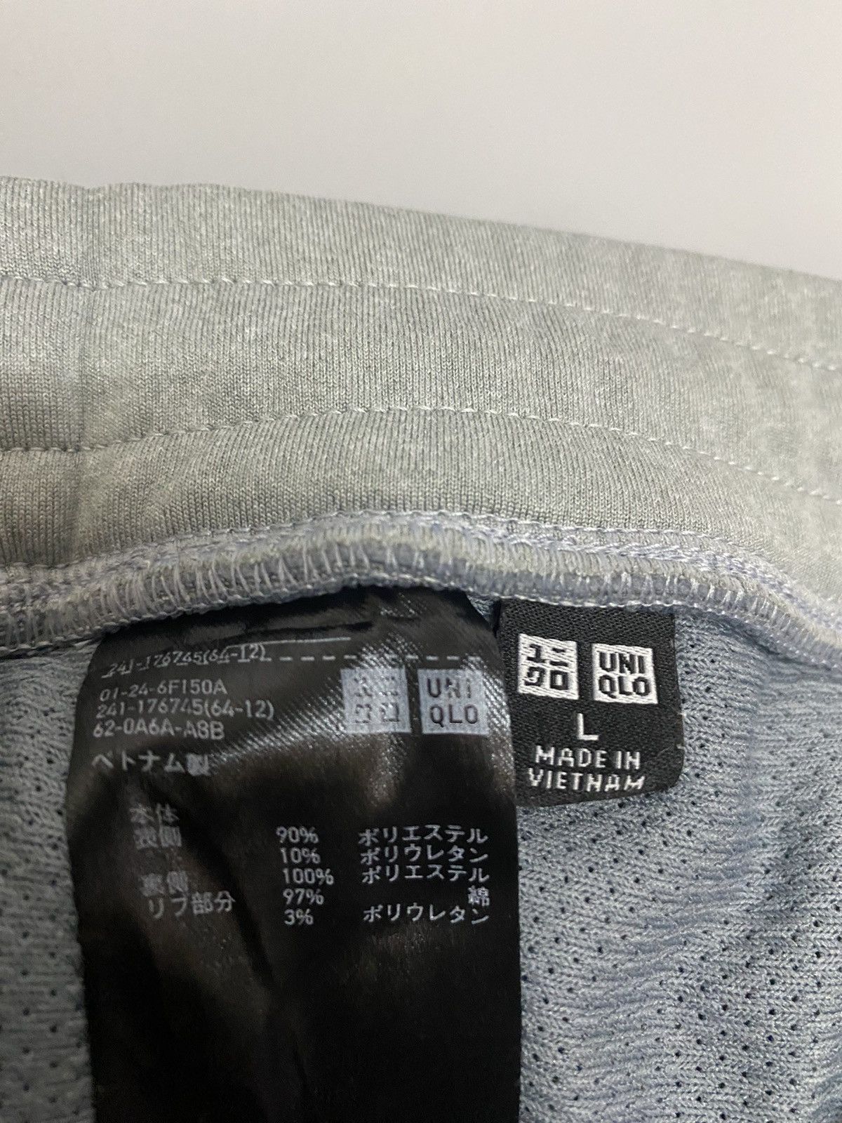 Japanese Brand × Uniqlo Uniqlo Jogger Activewear Outdoor Pants Sz L Like New Size US 32 / EU 48 - 11 Thumbnail