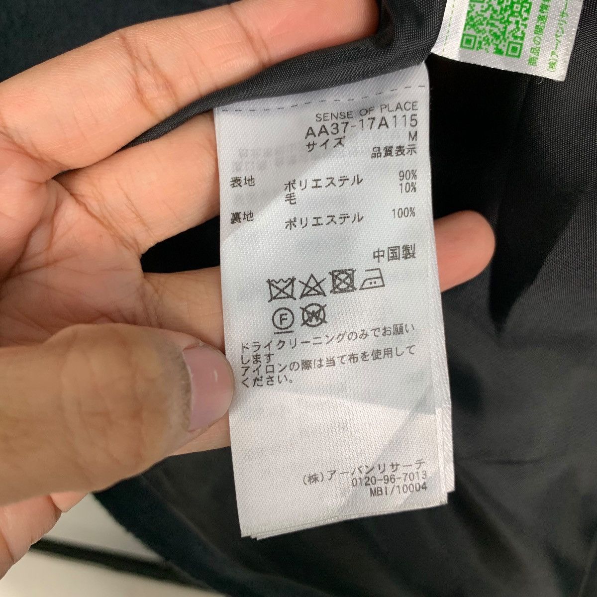 Japanese Brand SENSE OF PLACE Wool Blend Shacket Oversized #2775-C125 Size US M / EU 48-50 / 2 - 14 Thumbnail