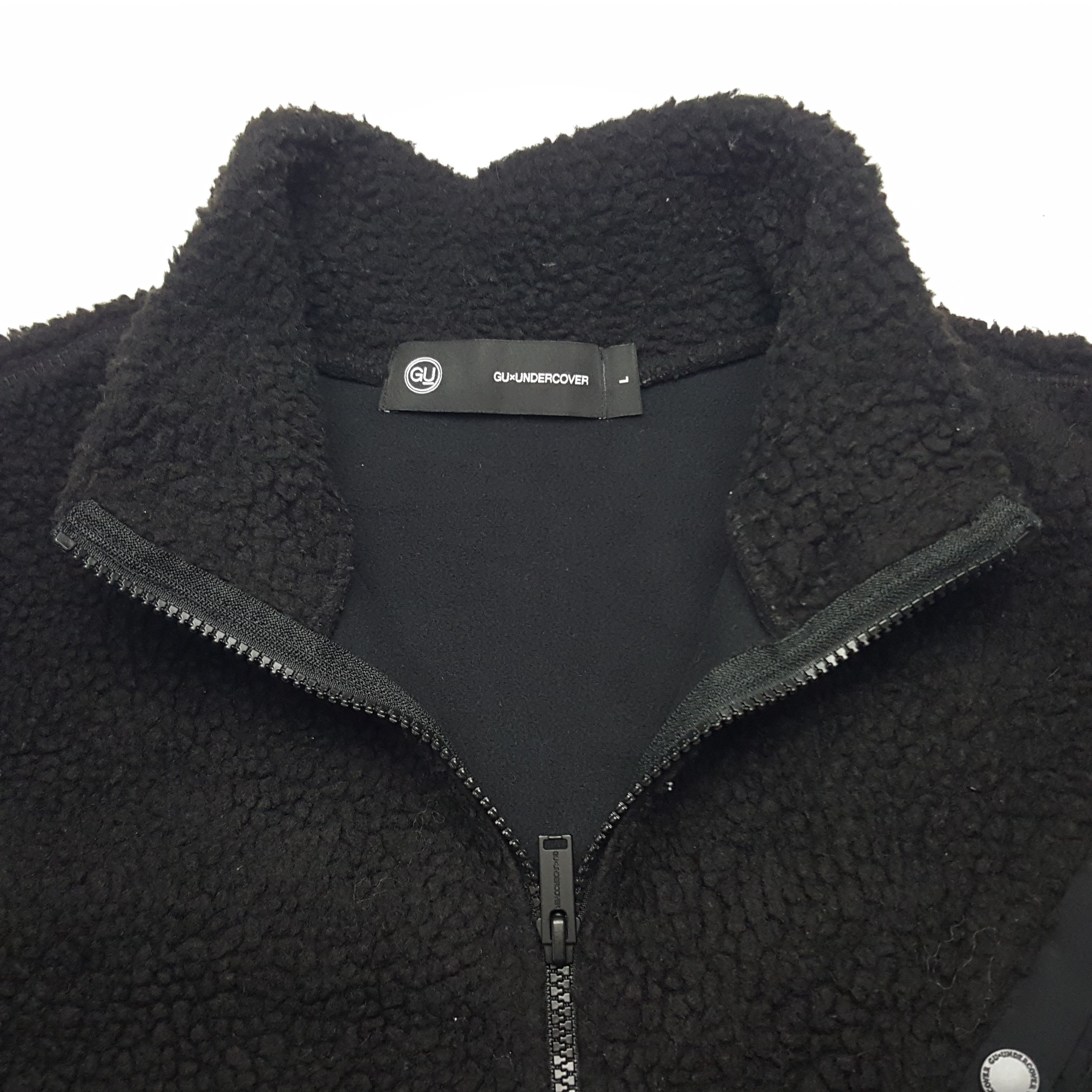 GU × Undercover × Vintage Vintage Gu x Undercover Sherpa Zipper Long Jacket Size US L / EU 52-54 / 3 - 5 Thumbnail