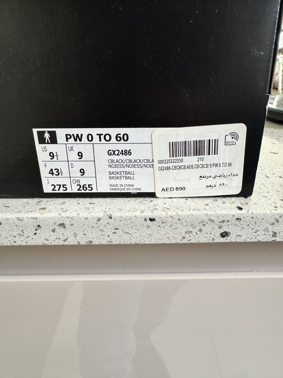 Adidas × Pharrell BYW 0 To 60 'Triple Black High Top Sneaker Boots GX2486 Size US 9.5 / EU 42-43 - 19 Thumbnail