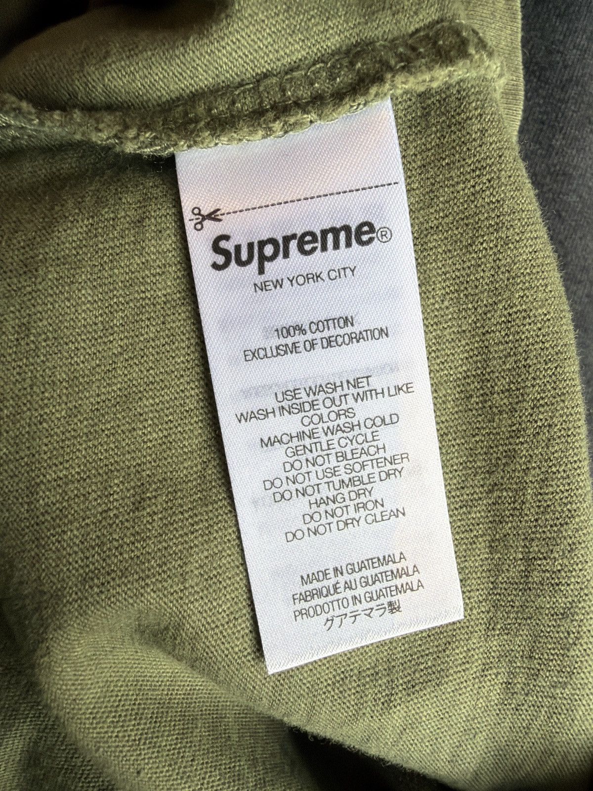 Supreme Supreme King Tut Rhinestone Tee Size US M / EU 48-50 / 2 - 5 Thumbnail