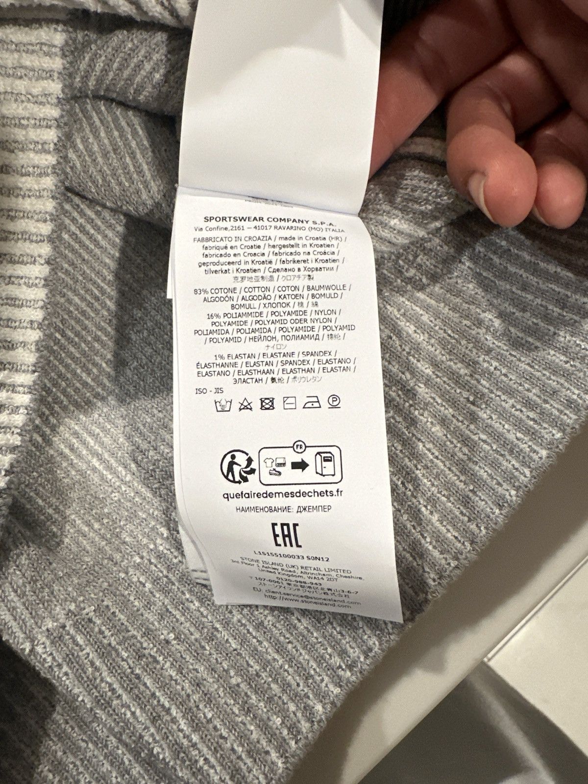 Stone Island Stone Island Maglia Size US M / EU 48-50 / 2 - 5 Thumbnail