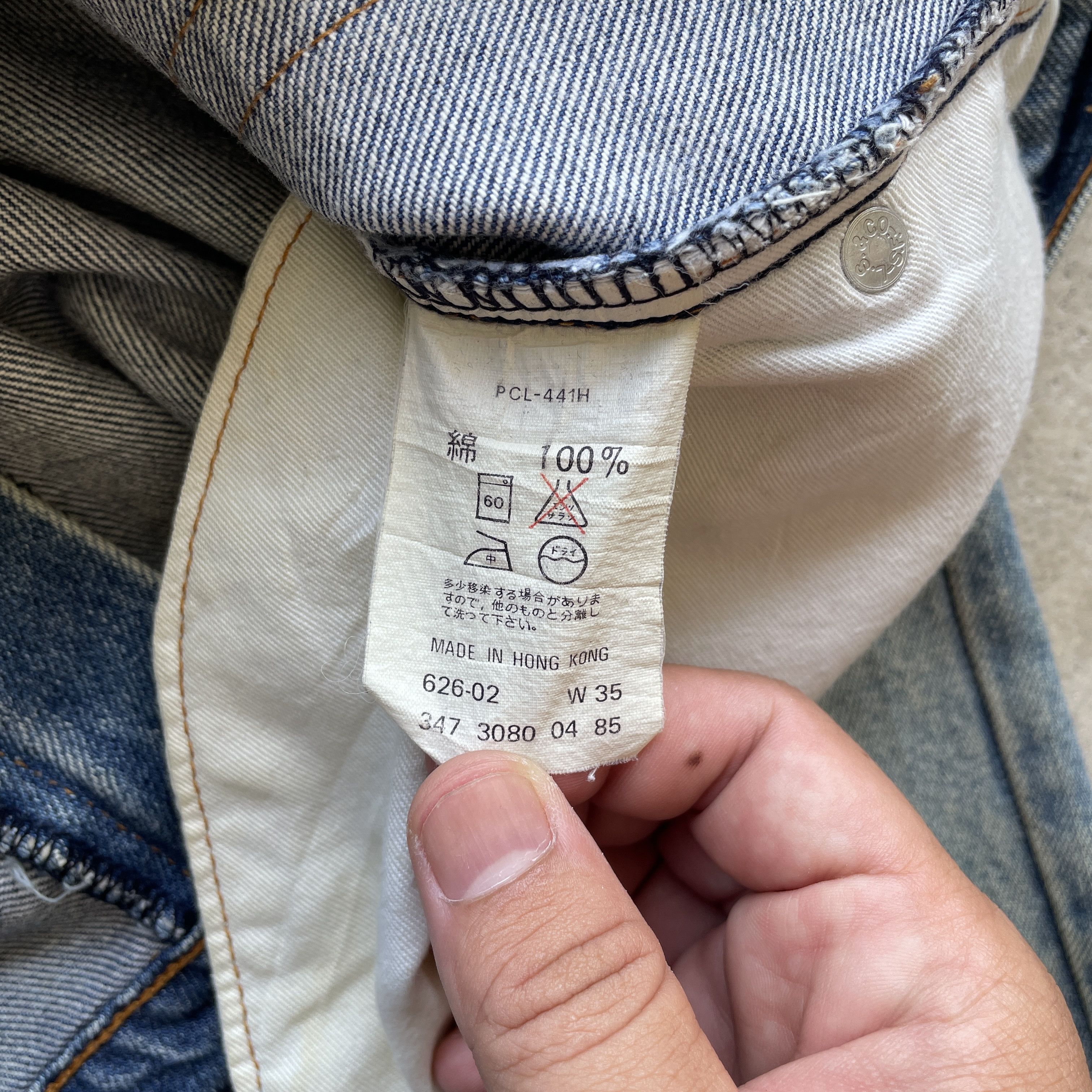 Levi's W34x29 Vintage Levi’s Denim Faded Rusty Wash Denim Pants Size US 34 / EU 50 - 7 Thumbnail