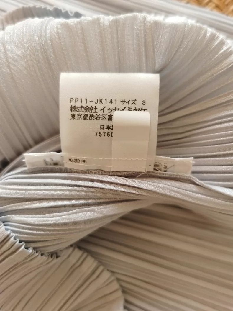 Issey Miyake Issey Miyake size;3 Grey pleated long-sleeved shirt Size XS / US 0-2 / IT 36-38 - 5 Thumbnail