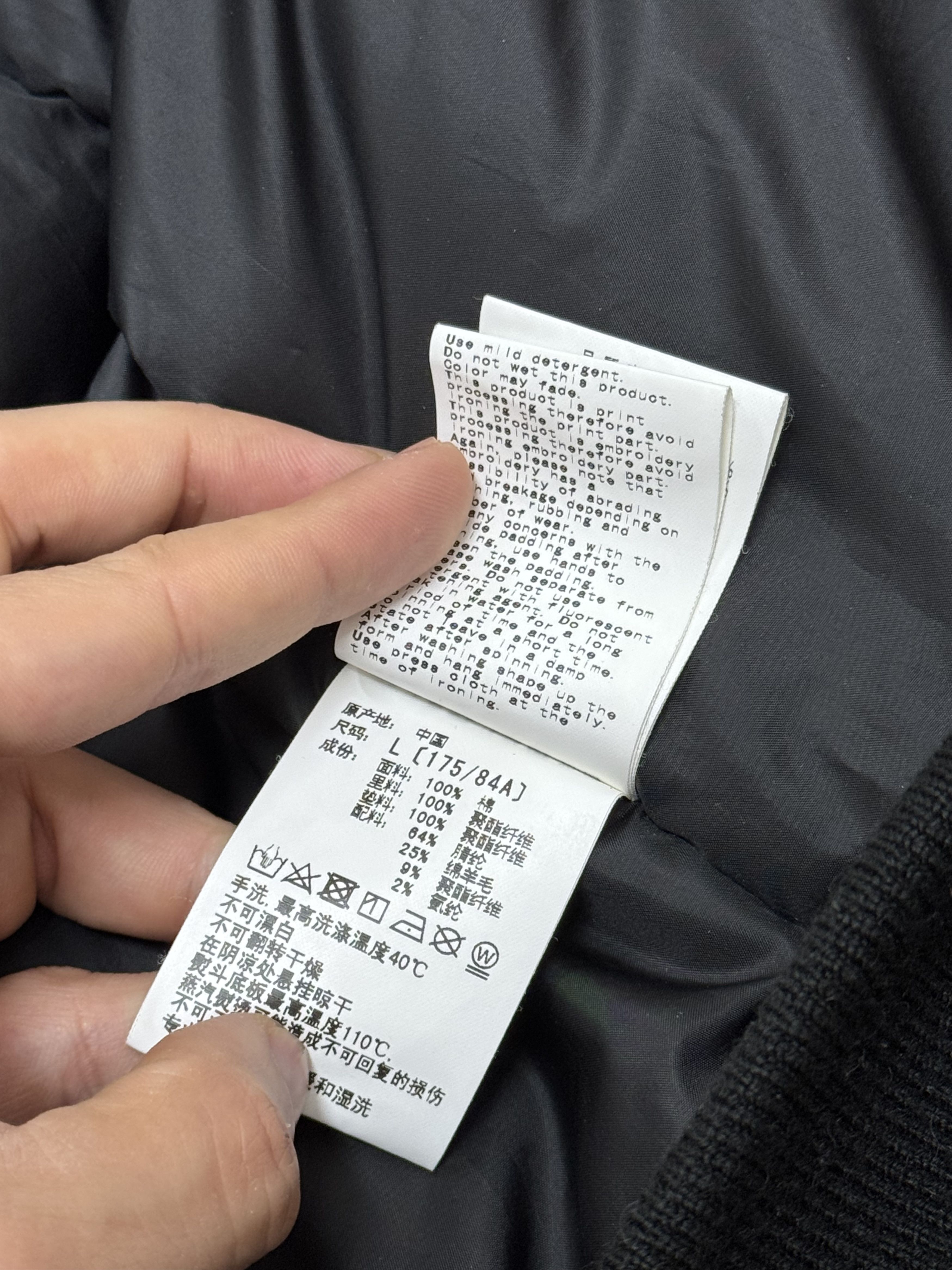 Bape Bape Grey Camo Shark Bomber Jacket Size US L / EU 52-54 / 3 - 14 Thumbnail