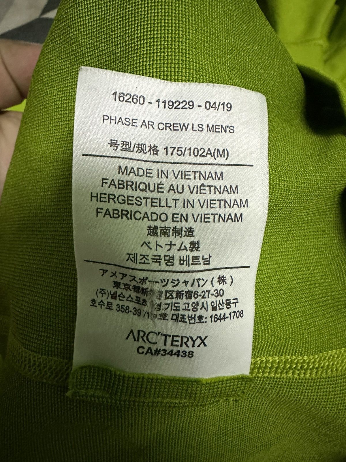 Arc'teryx Arc’teryx long sleeve Size US M / EU 48-50 / 2 - 5 Thumbnail