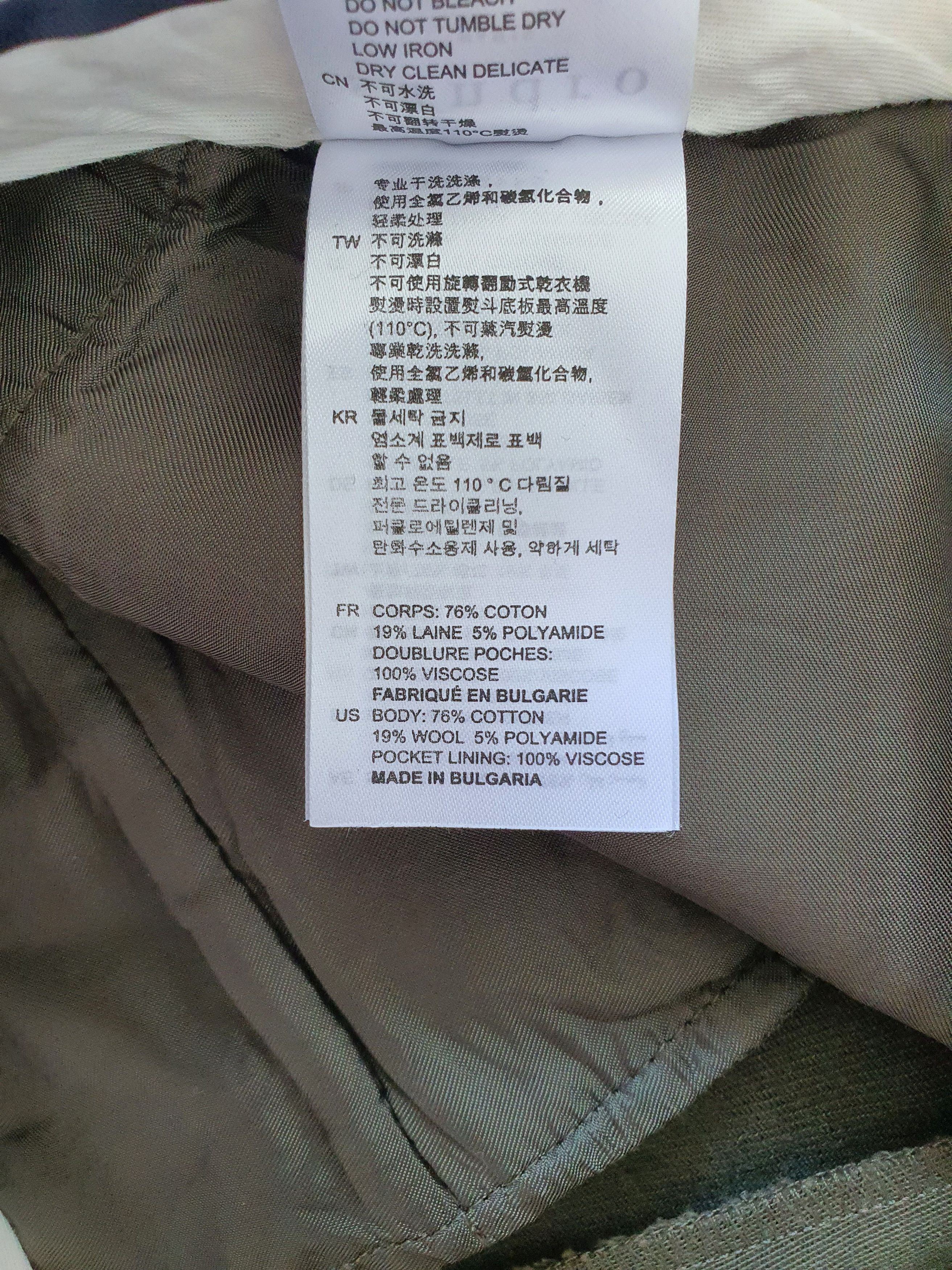 Sandro Casual Pants - Tailored Military Sweatpants - P5733H-840 Size 25" / US 0 / IT 36 - 7 Thumbnail
