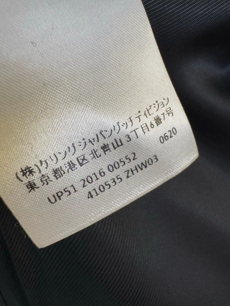 Gucci Gucci Black Wool Coat with Pearl Buttons-2505 Size M / US 6-8 / IT 42-44 - 7 Thumbnail