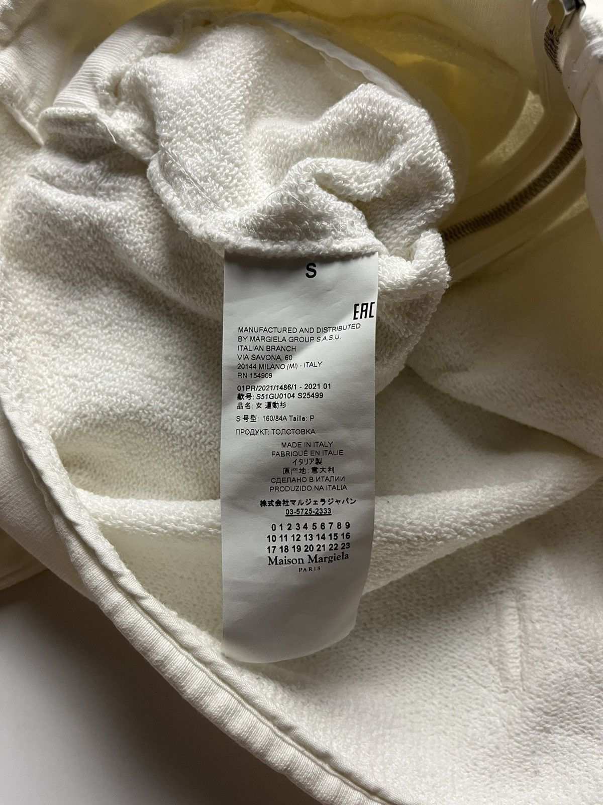 Maison Margiela Maison Margiela SS21 Cropped Zip-Up Hoodie Size S / US 4 / IT 40 - 17 Thumbnail