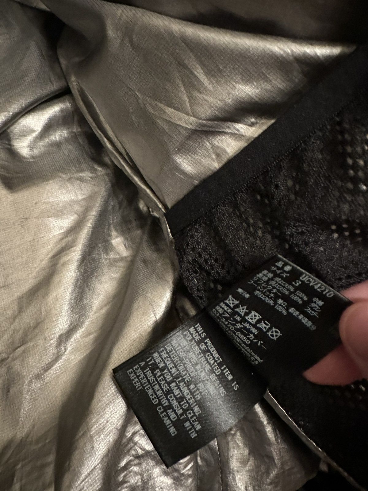 Undercover Undercover 2001 Space Odyssey AW18 Jacket Size US L / EU 52-54 / 3 - 9 Thumbnail