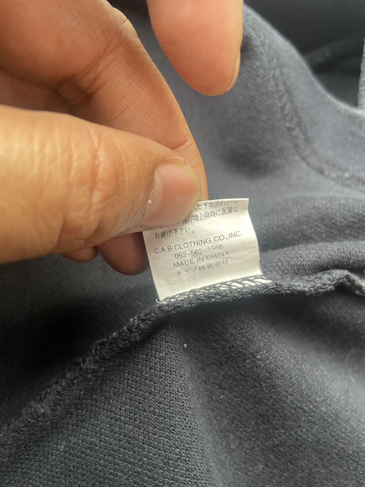 Japanese Brand 67 Mission Under The Ground Anarchist Size US L / EU 52-54 / 3 - 12 Thumbnail