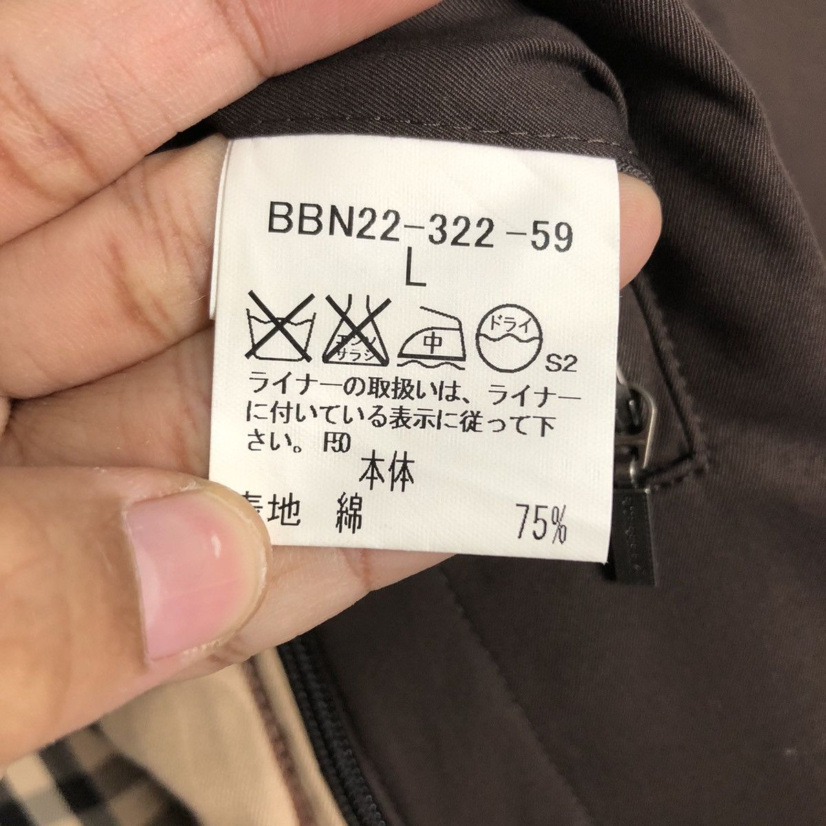 📌Vintage Long Jacket Chore Burberry London Nova Check