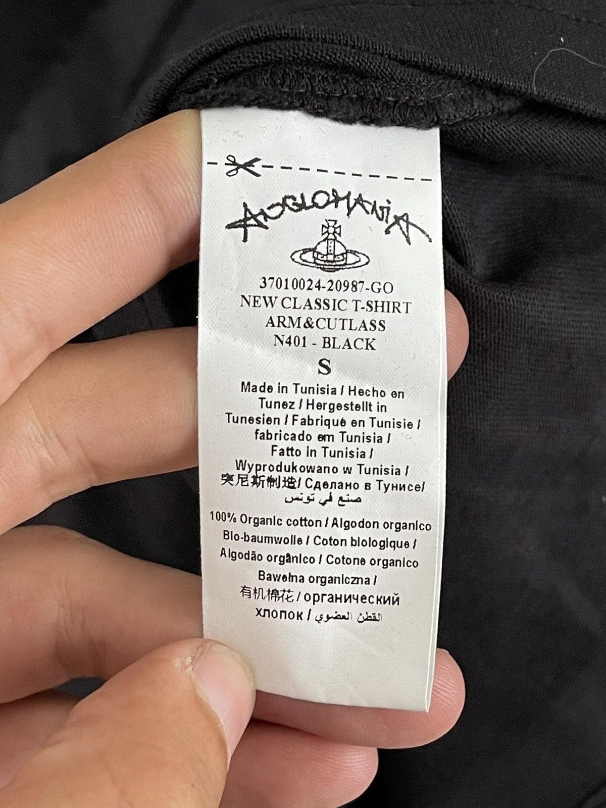 Vivienne Westwood Vivienne Westwood New Classic Anglomania T-Shirt Tee Size US S / EU 44-46 / 1 - 10 Thumbnail