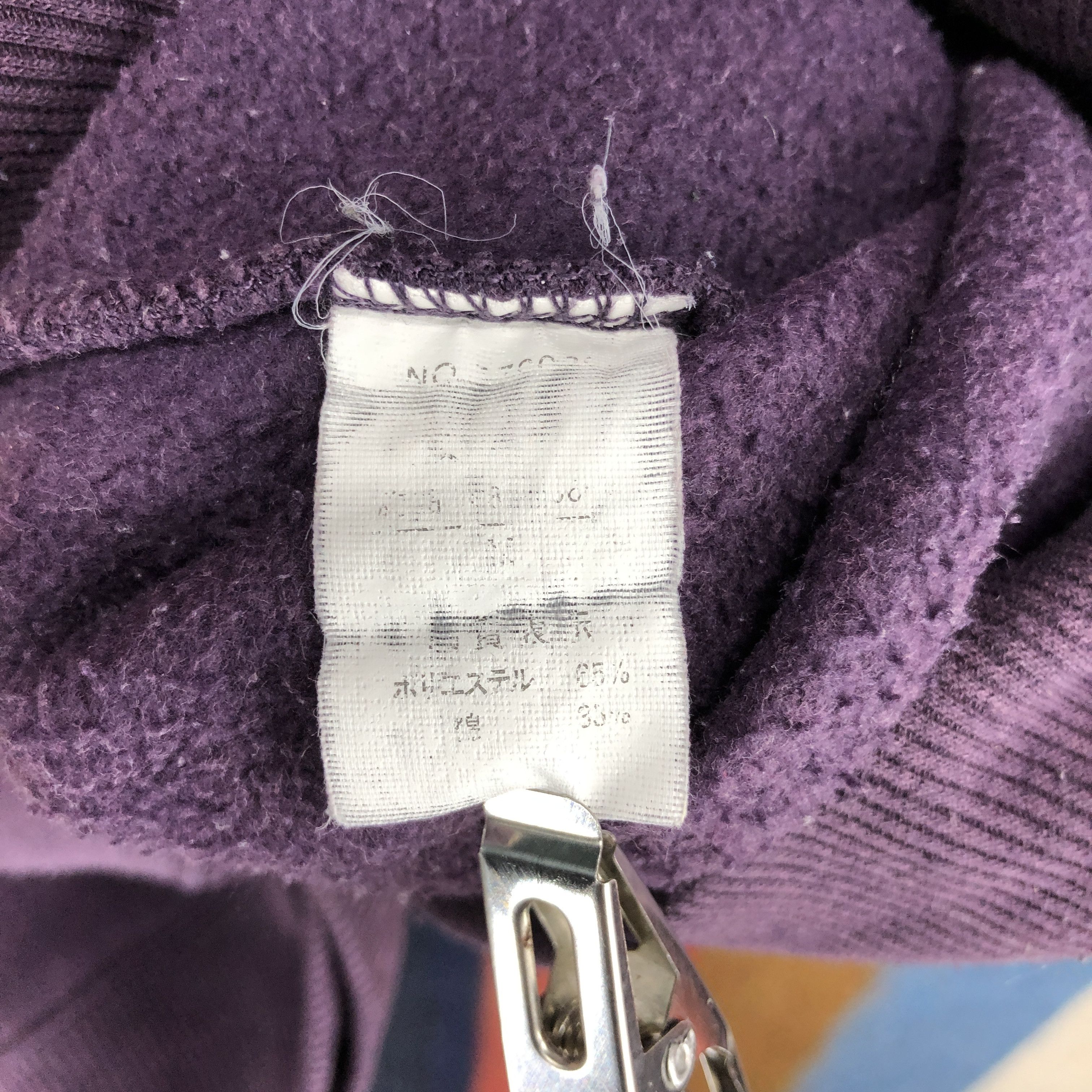 Other FIRST DOWN Crew Neck Sweatshirt #0243/K Size US M / EU 48-50 / 2 - 5 Thumbnail