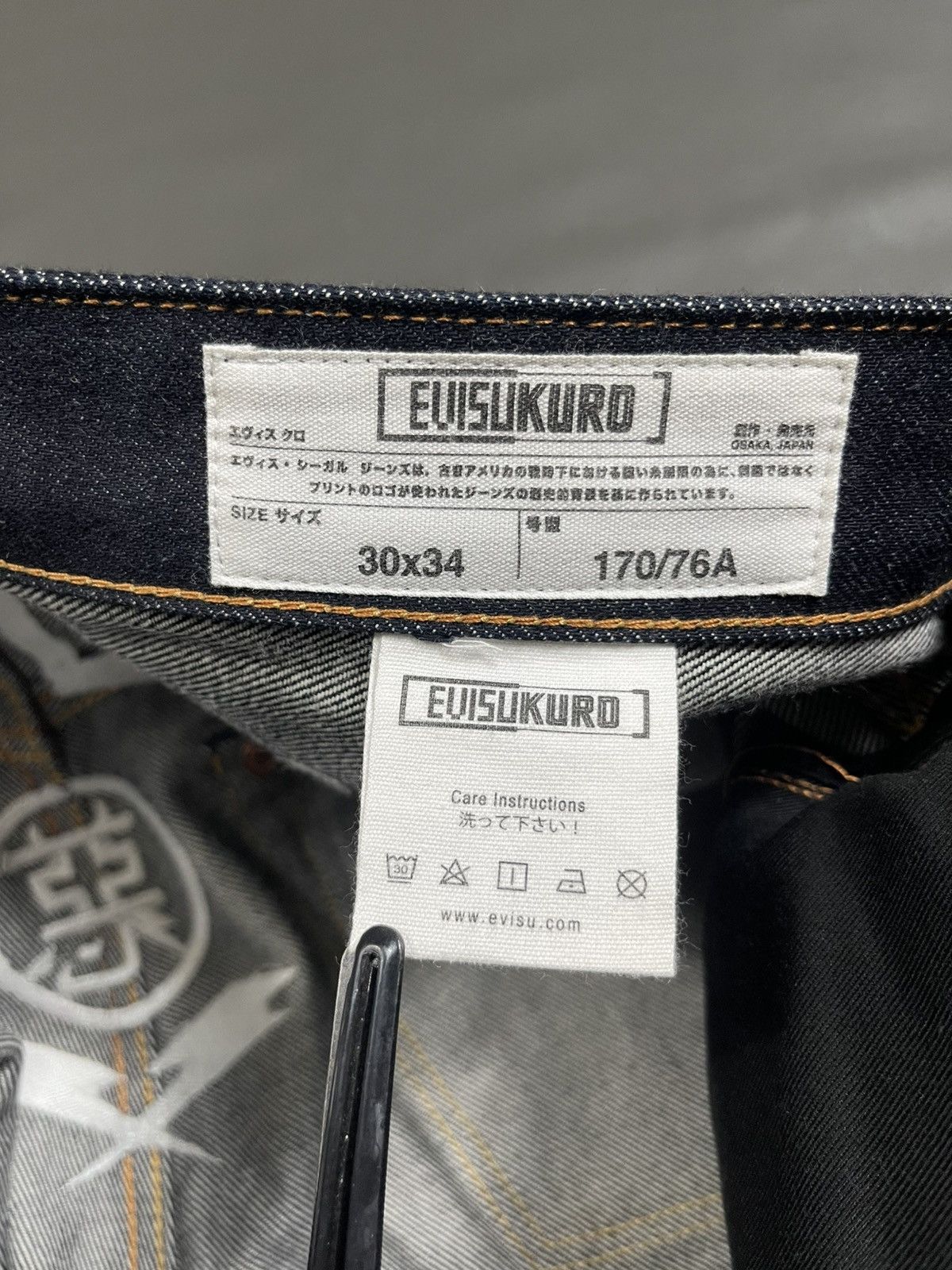 Evisu EVISUKURO Lot 2000 Selvedge Jeans Size US 33 - 12 Thumbnail