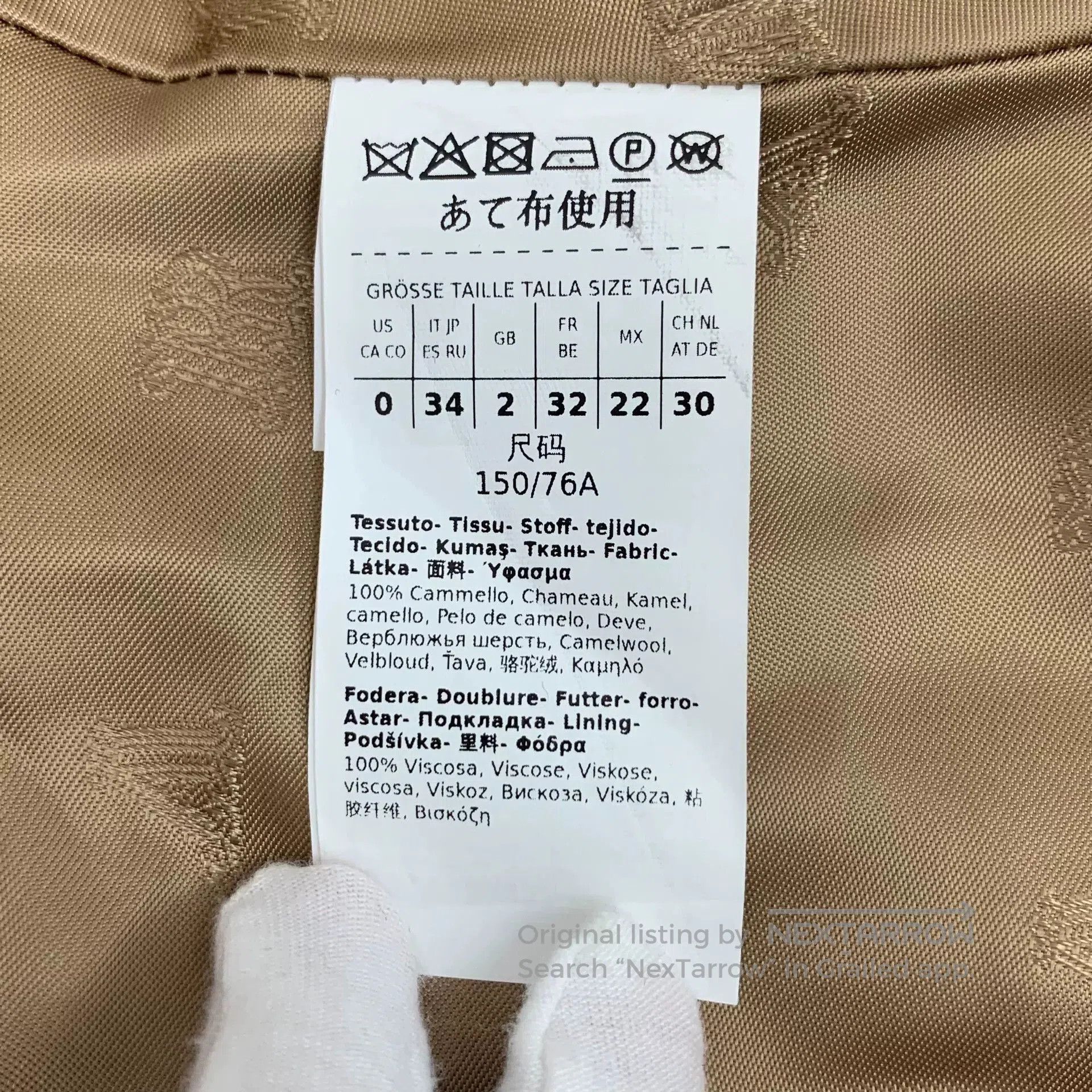 Other maxmara camel wool belted coat XXS. Size US XXS / EU 40 - 7 Thumbnail