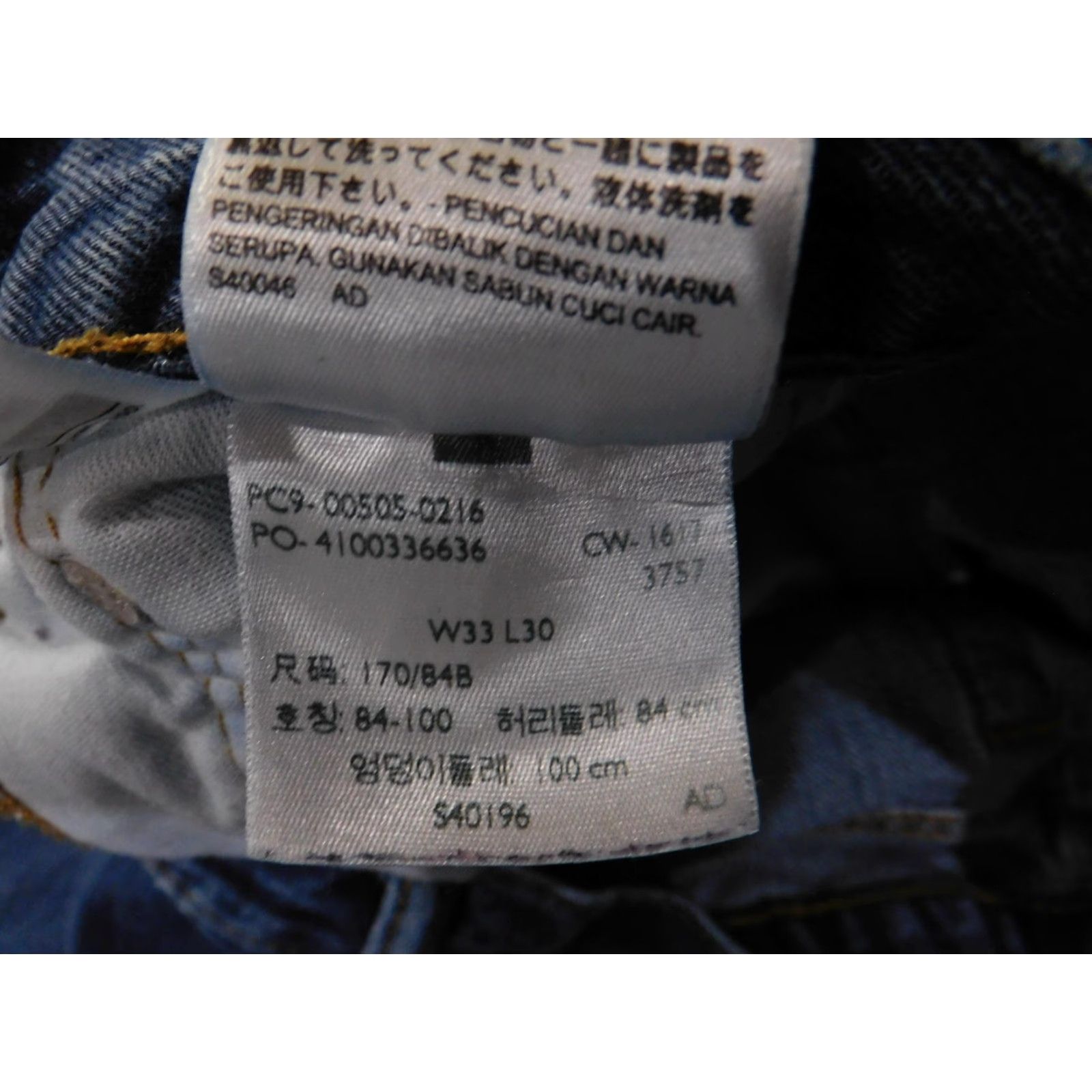 Levi's Levi's 505 Jeans Mens 33x30 Blue Denim Regular Fit Straight Leg Zip Fly Classic Size US 33 - 7 Thumbnail