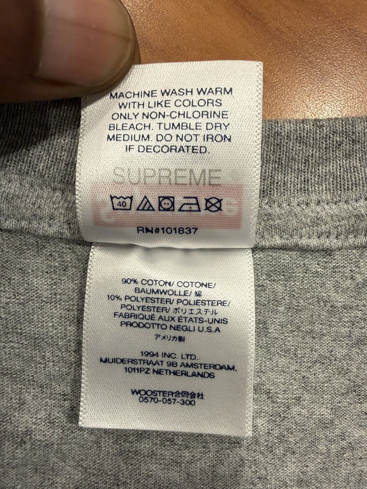Supreme Supreme Andre 3000 Tee Size US S / EU 44-46 / 1 - 3 Thumbnail