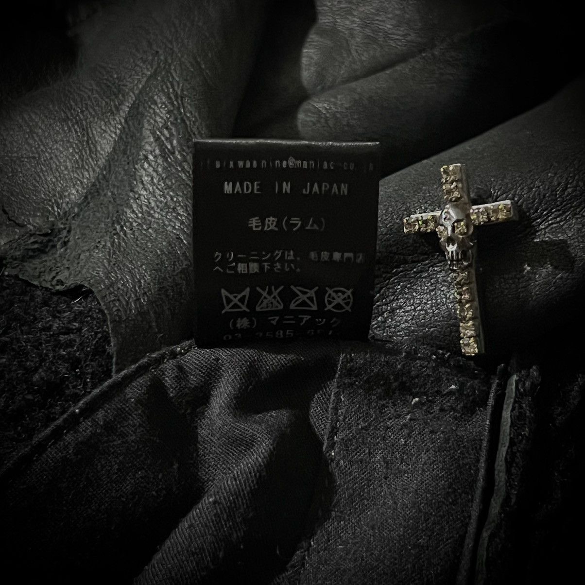 If Six Was Nine If Six Was Nine ‘Brondy’ Hooded Lambskin Cross Jacket Size US S / EU 44-46 / 1 - 10 Thumbnail