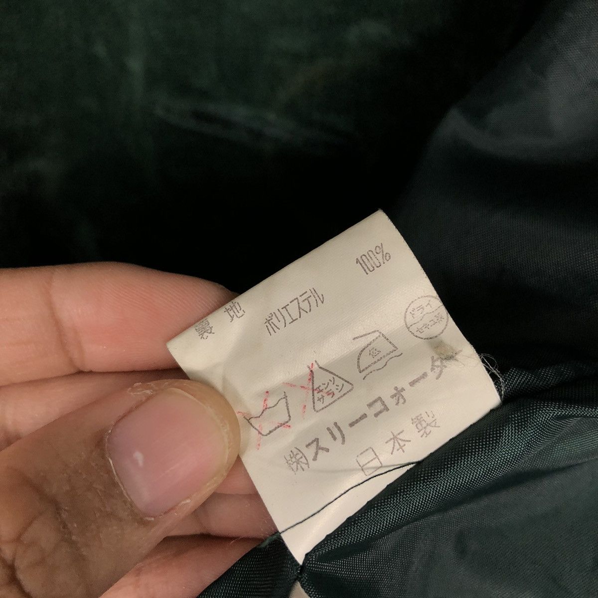 Japanese Brand 📌Vintage Chore Velvet Jacket De La Vianse Issey Miyake Size US M / EU 48-50 / 2 - 20 Thumbnail