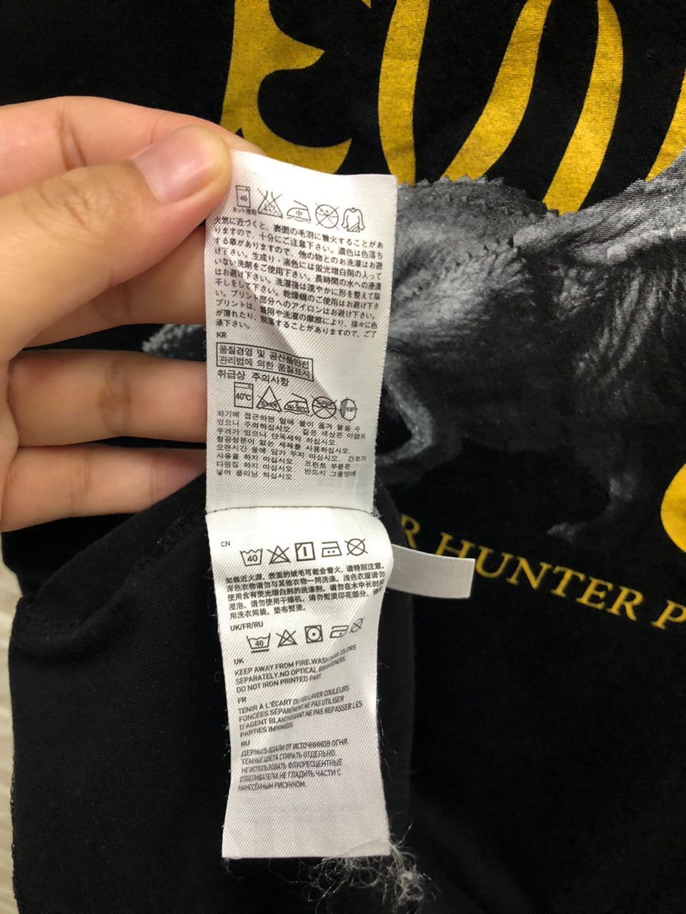 Japanese Brand MONSTER HUNTER x UNIQLO BLACK TEE evil joe Size US L / EU 52-54 / 3 - 5 Thumbnail