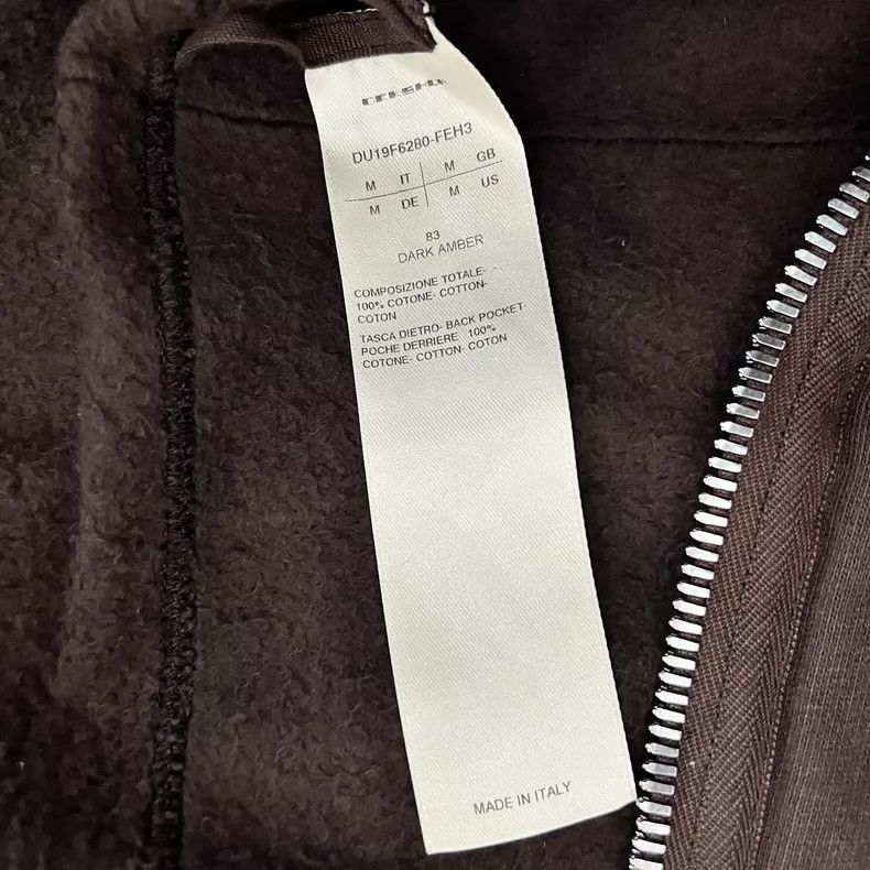 Rick Owens Rick Owens Rick Owens Full zipper hoodie-2507 Size US M / EU 48-50 / 2 - 3 Thumbnail