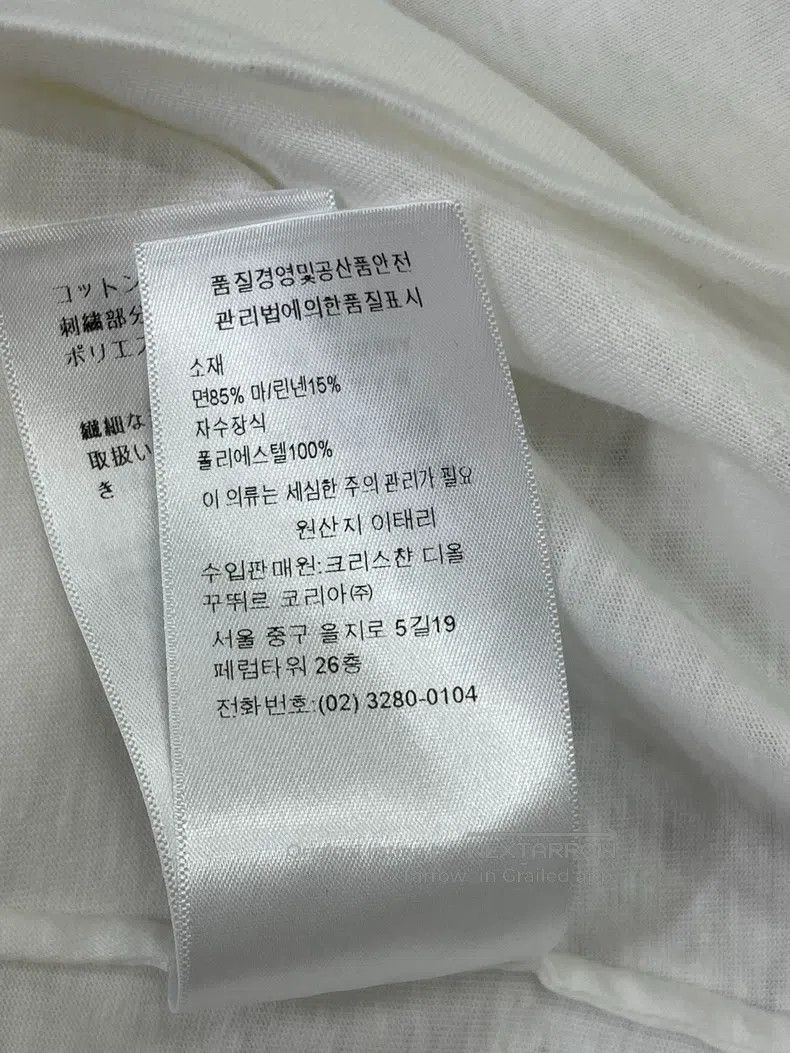 Dior Dior White letter heart-printed short-sleeved T-shirt Size M / US 6-8 / IT 42-44 - 8 Thumbnail