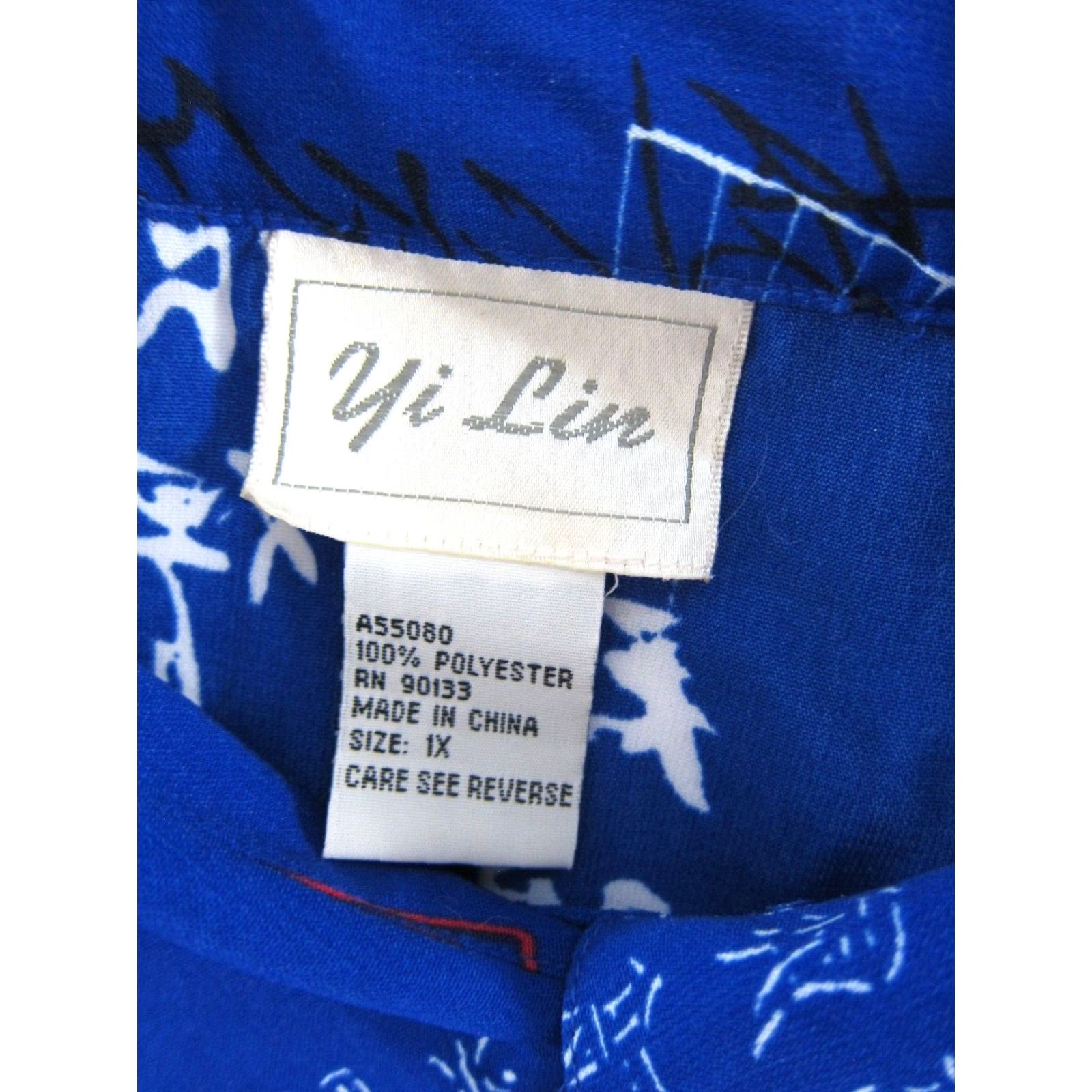 Vintage VINTAGE Yi Lin Blouse Shirt 1X Adult Women Blue White Red Asian Floral Collared Long Sleeve Button Down 1X Size XL / US 12-14 / IT 48-50 - 3 Thumbnail