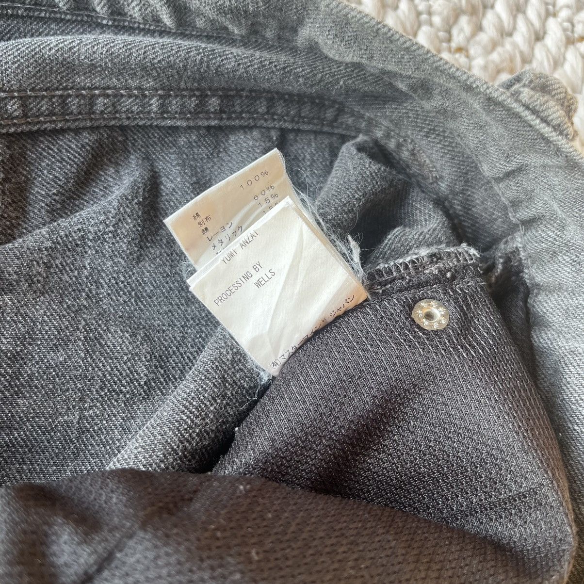 Mastermind Japan Mastermind Japan AW11 swarovski encrusted skull patch denim Size US 34 / EU 50 - 10 Thumbnail